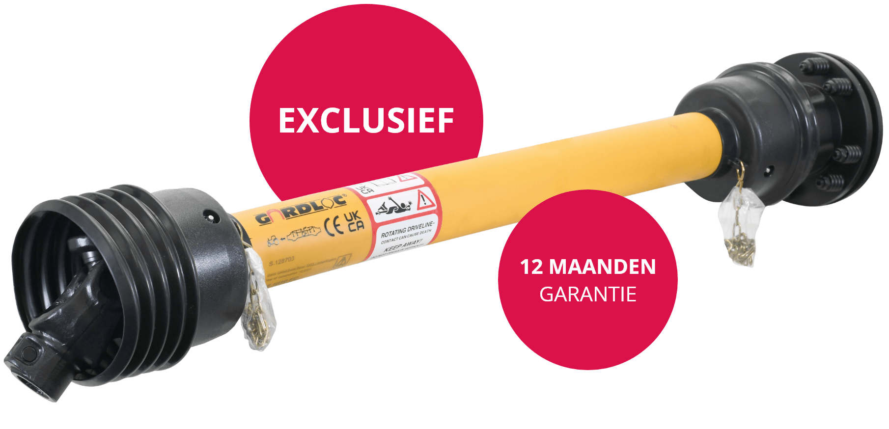 Gardloc product image